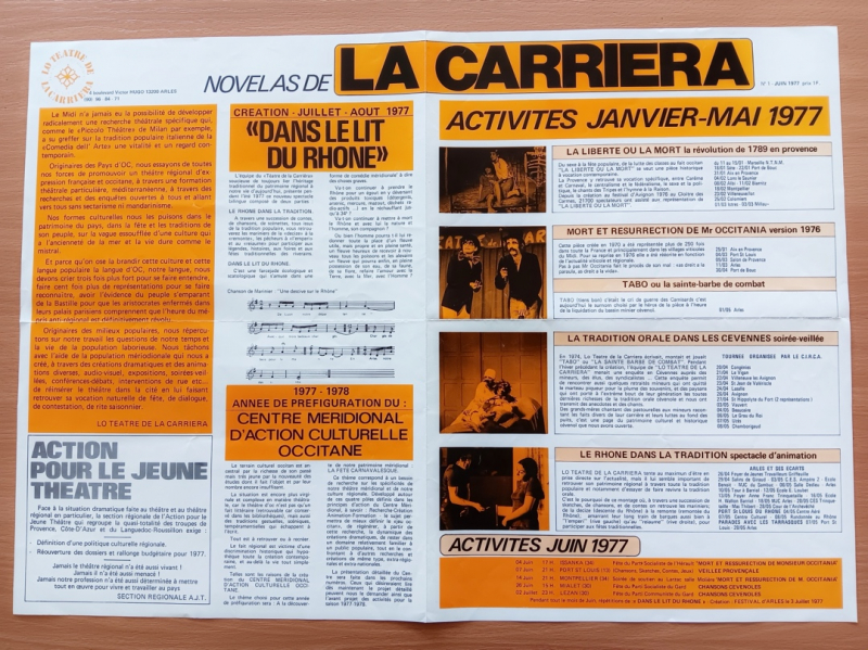 Première et dernière pages du premier numéro du magazine Novelas de la Carriera