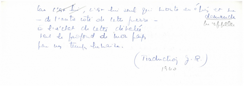 Version manuscrite en français du poème « Nocturne » (dossier LAF.H.057)